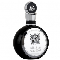 Lattafa Fakhar Perfume Extrait De Parfum - 100 Ml (para Homens) - Marketplace na Amazon