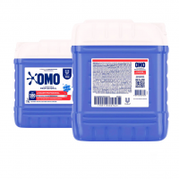 Lava Roupas Lavanderia Pro Líquido 7L Omo na Shopee