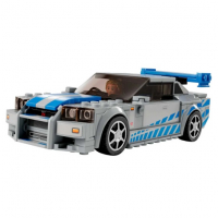 LEGO 319 Peças Speed Champions Nissan Skyline Gt-R R34 De 2 Fast 2 Furious na Carrefour