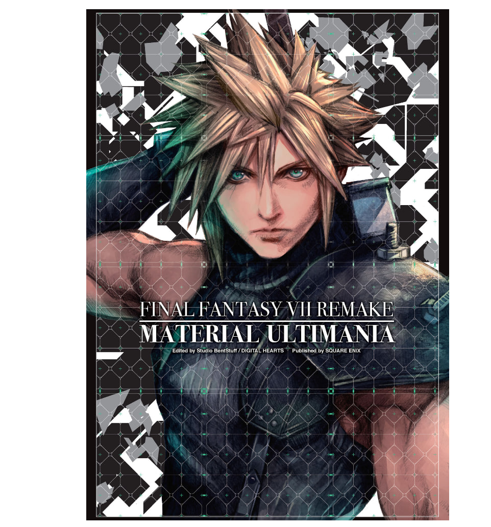 Livro Final Fantasy VII Remake: Material Ultimania – Capa dura na Amazon