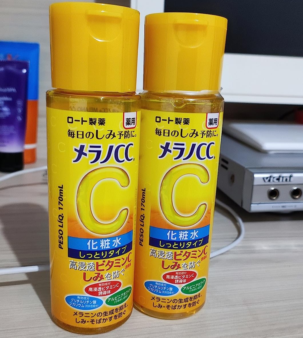 Loção Hidratante Cc Lotion Moist, Melano na Amazon