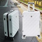 Mala de Viagem Madrid Rígida 360° Santino (G) na Amazon