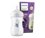 Mamadeira Pétala 3.0 Decorada Coala – 260ml na Amazon