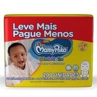 MamyPoko Lenços Umedecidos Dia&Noite 200 Unidades na Amazon