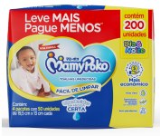 MamyPoko Lenços Umedecidos Dia&Noite 200 Unidades na Amazon