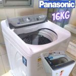 Máquina De Lavar Panasonic 16kg Branco NA-F160B6WA na Amazon