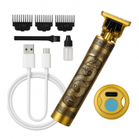 Máquina Profissional Dragão Acabamento Sem Fio na Amazon