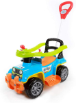 Maral Carrinho Com Chassis Jip Jip Multicor na Amazon