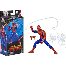 Marvel Boneco Legends Series 60th Anniversary Japanese Spider-Man Figura 15cm Hasbro - F3459 na Amazon