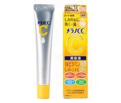 Melano CC® Sérum Essence – Sérum de Vitamina C Pura para Ação Antioxidante Que Clareia A Pele E Controla A Oleosidade 20G na Amazon