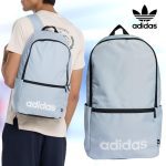 Mochila Adidas Clássica Linear 20L na Magazine Luiza