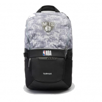 Mochila De Basquete NBA 500 25L na Decathlon