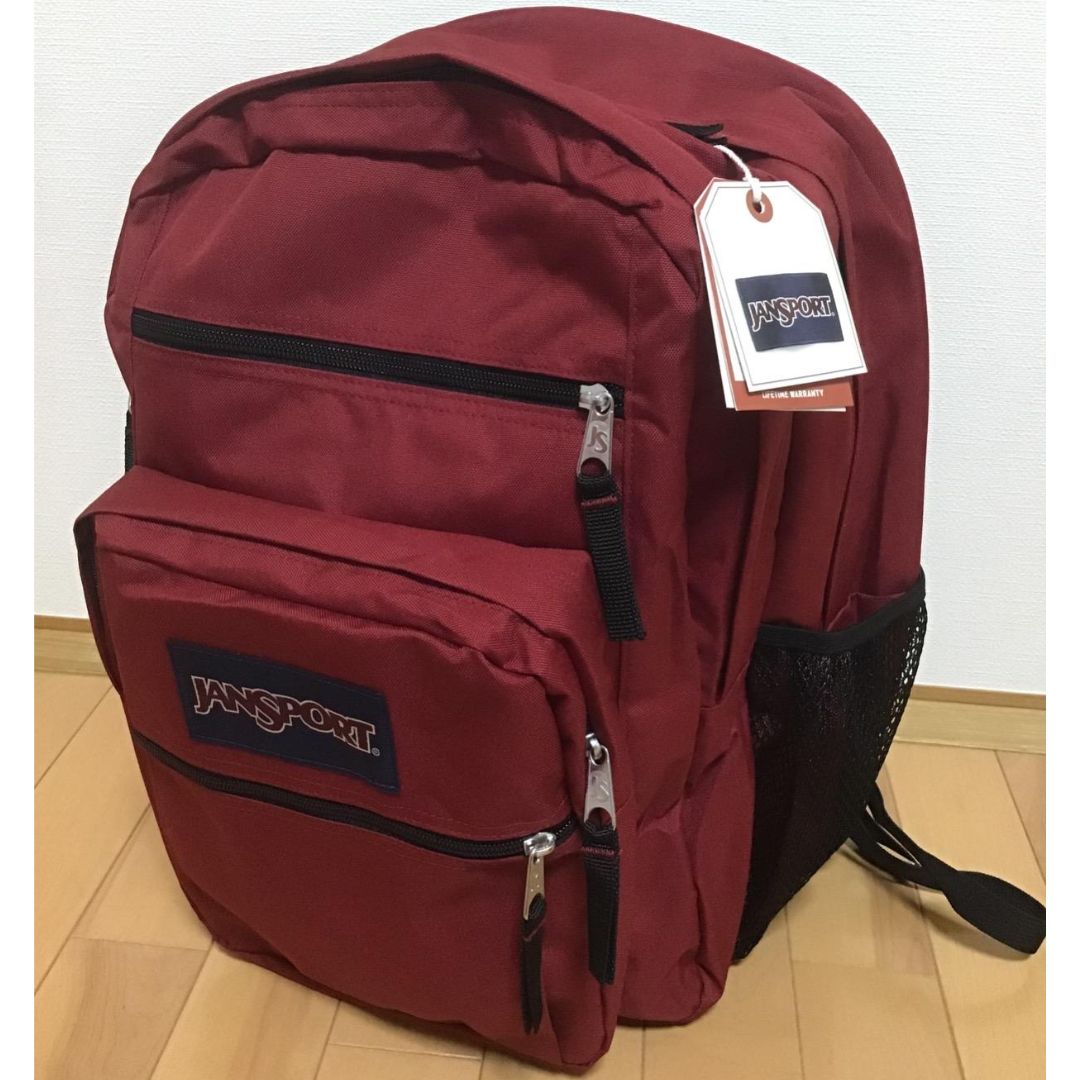 Mochila JanSport Big Student Russet Red Tamanho 34L na Amazon