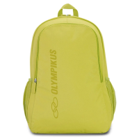 Mochila Olympikus Essential na Olympikus