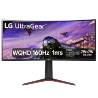 Monitor Gamer Curvo 34 WQHD 160Hz 1ms HDR10 na KaBuM!