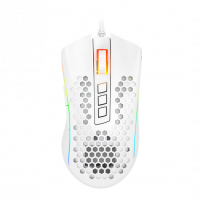 Mouse Gamer Redragon Storm Elite, 16000 DPI, 8 Botões Programáveis, Lunar White na Terabyte Shop