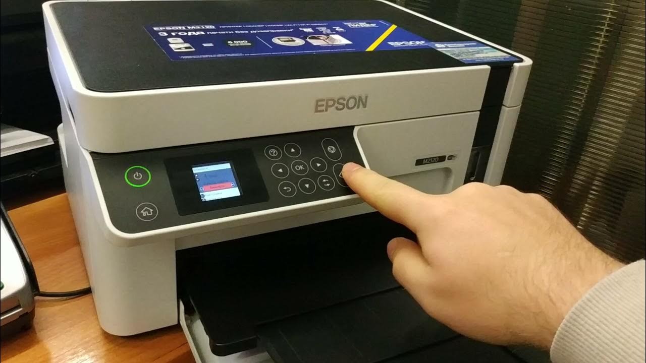Multifuncional Epson EcoTank M2120 – Tanque de Tinta Monocromática, Wi-Fi Direct, Duplex Automático, Bivolt na Amazon