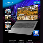 Notebook Lenovo Ultrafino IdeaPad 1 R3-73200U 8GB 256GB SSD Windows 11 15.6″ 82X50000BR Cinza na Amazon