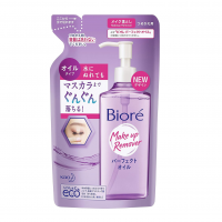 Óleo Demaquilante Bioré Make Up Remover Refil 210ml - Marketplace na Amazon