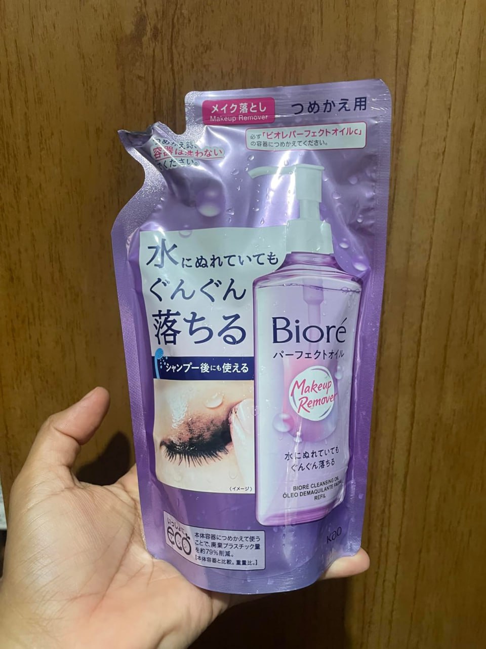 Óleo Demaquilante Bioré Make Up Remover Refil 210ml na Amazon