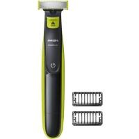 OneBlade Philips - QP2521/10 - Cinza na Drogaria São Paulo