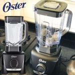 Oster OLIQ610 1400 Full – Liquidificador, 3,2L, 110V, 1400W, Preto na Amazon