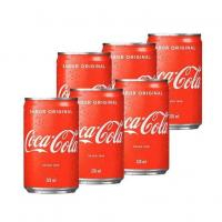 Pack Coca-Cola Lata 220ml 6 Unidades na Amazon