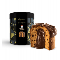 Panettone Língua De Gato Exagero 1.360 KG na Kopenhagen
