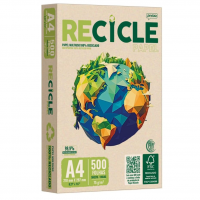 Papel Recicle A4 Multiuso 75g Com 500fls 100% Reciclado na Amazon