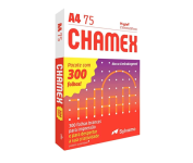 Papel Sulfite, Chamex, A4, 75 Gramas, Pacote De 300 Folhas na Amazon