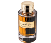 Perfume Bareeq as Dhahab – EDP Masculino – o brilho dourado – 100ml na Amazon
