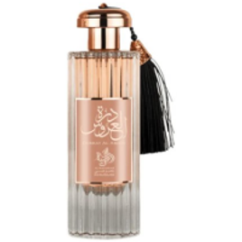 Perfume Feminino Durrat AL Aroos AL Wataniah EDP 85ml na Droga Raia