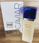 Perfume Importado Paris Elysees Eau De Toilette Masculino Mister Caviar 100ml na Amazon
