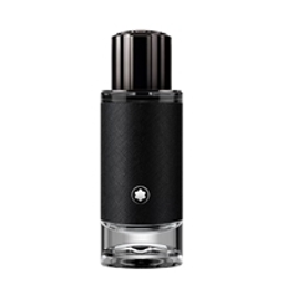 Perfume Masculino Montblanc Explorer EDP 200ml na Sieno Perfumes