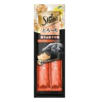 Petisco Sheba Cremoso Sabor Atum Gatos Adultos 2 Uni na Amazon
