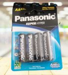 PILHA COMUM AA C/4 Unidades na Amazon