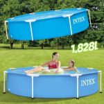 Piscina de Armação Metal Galvanizado 1.828L na Amazon