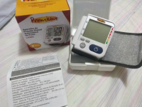 Premium Aparelho de Pressão Digital de Pulso – 2 pilhas/baterias do tipo aaa na Amazon