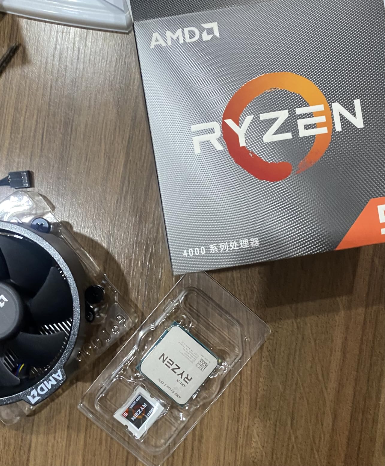 PROCESSADOR AMD RYZEN 5 4500 3.6GHz (TURBO 4.1GHz) 8MB CACHE AM4 100-100000644BOX na Amazon