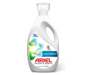 Sabão Líquido Ariel Suave e Gentil – 2L na Amazon