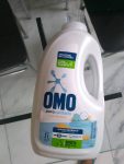 Sabão Líquido Omo Puro Cuidado 3L na Amazon