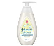 Sabonete Líquido Johnson’s Baby Recém Nascido, 200ml na Amazon