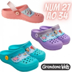 Sandália Grendene Kids BT21 Cute Friends criança-unissex na Amazon