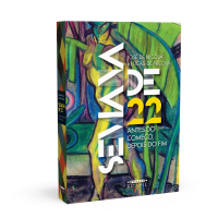 Semana De 22: Antes Do Começo, Depois Do Fim na Amazon