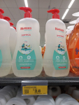 Shampoo Infantil Huggies Extra Suave – 600ml na Amazon