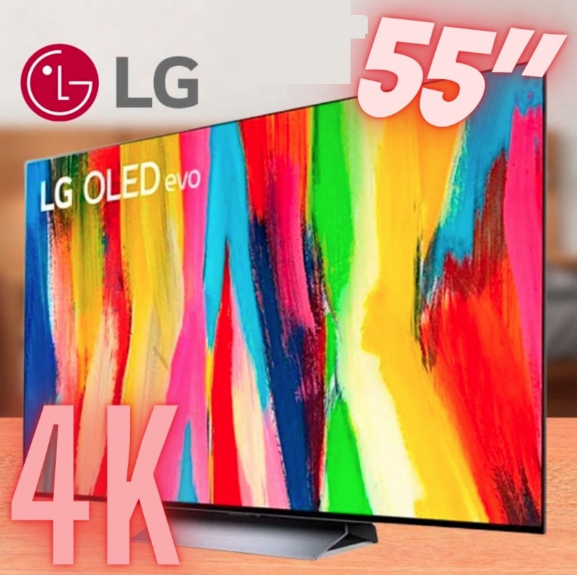 Smart TV LG 55″ 4K OLED55C2 Evo 120Hz Mais Brilho G Sync FreeSync 4x HDMI 2.1 ThinQAI Google Alexa na Carrefour