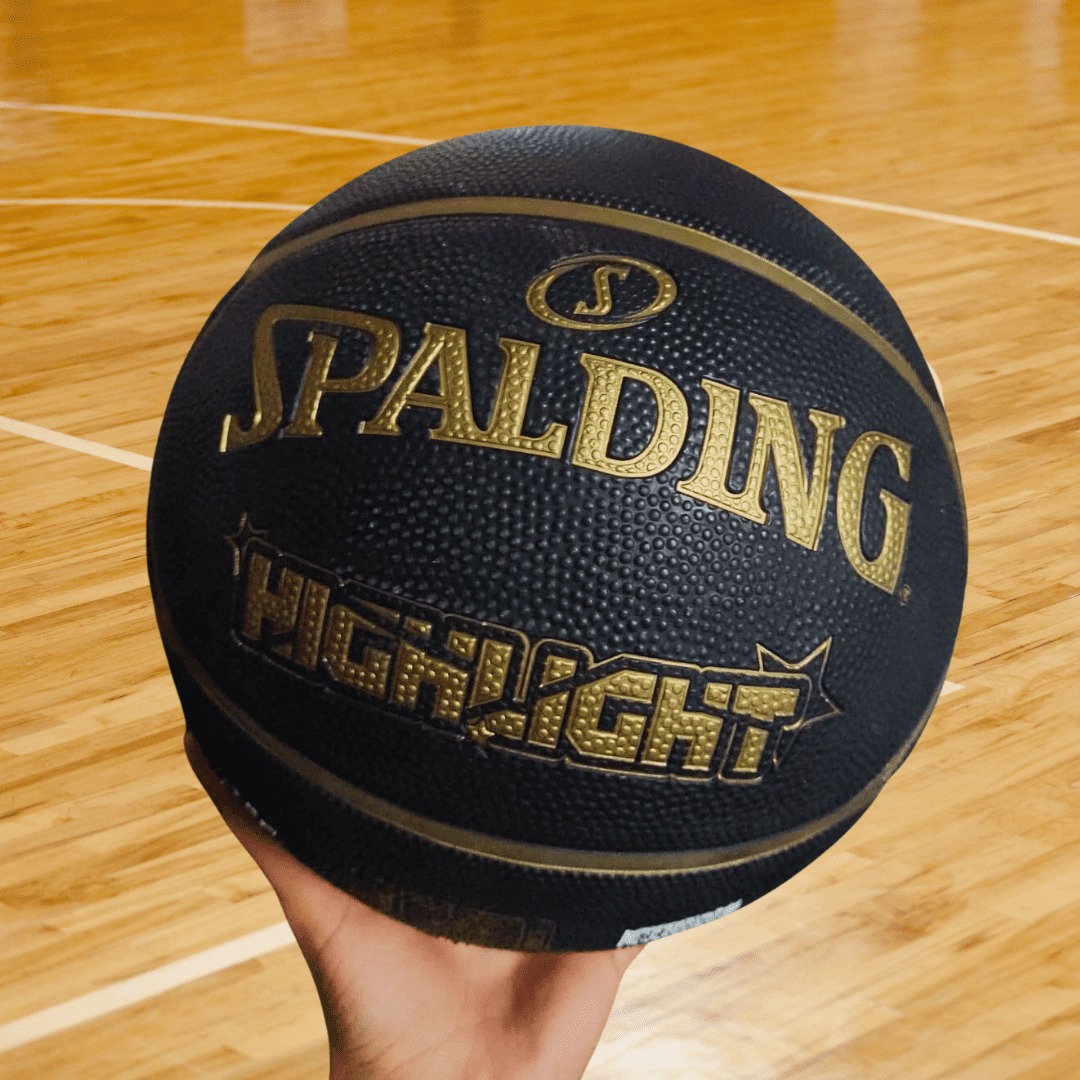 Spalding Bola Basquete na Amazon