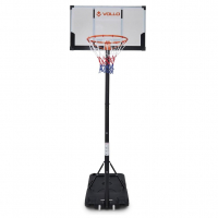 Tabela De Basquete Portátil Ajustável 3,05m Aro 45cm Vollo na Amazon