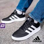 Tênis Adidas Breaknet na Netshoes