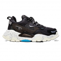 Tênis Couro Qix Trek - Preto+Chumbo na Netshoes